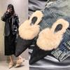 Women's Outwear Winter 2025 New Fashion Flat Pointed Toe Mules Plus Fleece Wrapped Cotton Slippers