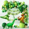 119Pcs Jurassic World Dinosaur Green Jungle Themed Balloon Arch Birthday Party Set