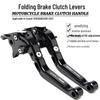 SV650 ABS 2010-2021 Short Brake & Clutch Levers, Aluminum Alloy Handlebar