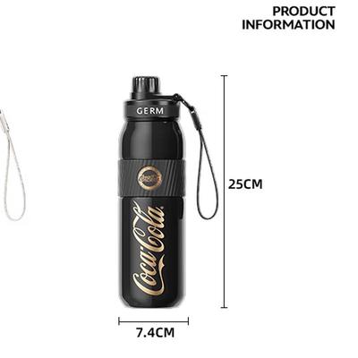 Термобутылка Gemige x Coca-Cola Vitality Sports