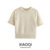 Fashion Style 2024 Autumn New Women's Clothing Basic All-Matching Round Neck T-shirt Shory Style Knitwear 3991115