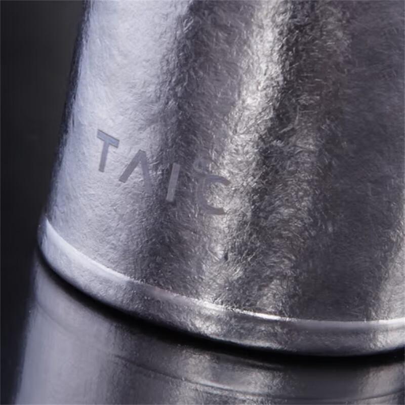 TAIC Pure Titanium Insulated Bottle
