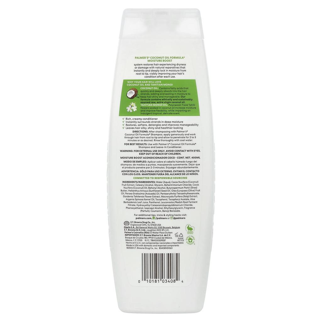 Palmer's, Формула с кокосовым маслом® Увлажняющий кондиционер с витамином Е, 13,5 жидких унций (400 мл)