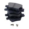 Car Rear Brake Pad For Trumpchi GA5 2010 - 1.0L 1.6T 1.8L 1.8T 2.0L B11 820 GDB7980 0986AB3489 FDB4442-S Ceramic Chassis Part