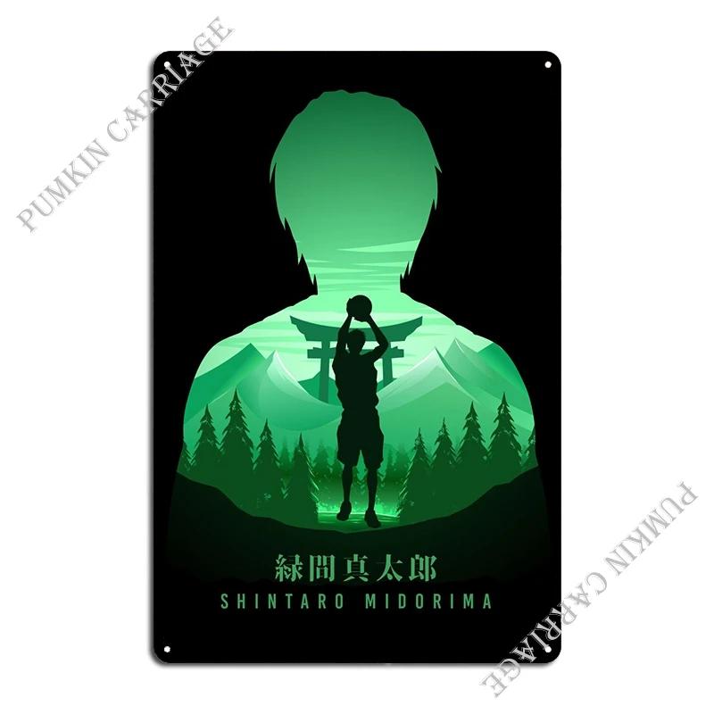 Shintaro Midorima Kuroko Metal Plaque Poster Plates Club Designing Retro Tin Sign Poster