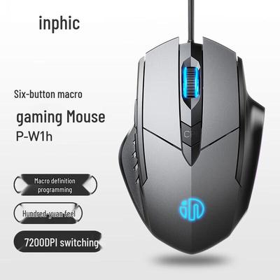 Inphic W1 Проводная эргономичная бесшумная игровая мышь