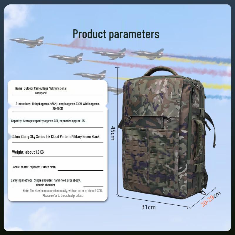 Pilot Style Tactical Outdoor Backpack