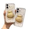 Трехмерный эпоксидный чехол для телефона «Счастливый мешок» для Apple 17PROMAX, трендовый женский Ins-стиль, минималистичный стиль, красочная оболочка интернет-знаменитости