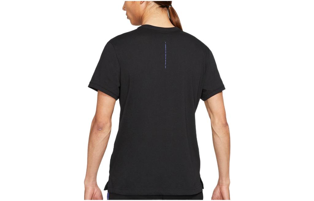 Nike Dri Fit T Shirt Men's Black CZ2575-010