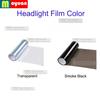 For Skoda Enyaq iV -2024 Car Headlight Protective Car Film Headlamp Transparent Black TPU Exterior Sticker Car Accessories