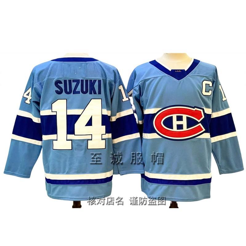 Mens Retro Ice Hockey Jersey Custom Embroidered 93 Suzuki Demidov Caufield Team Sport Uniform Cotton Blend