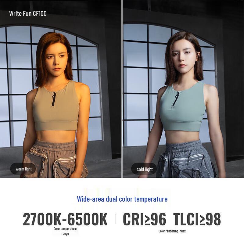 Zhiyun CF100 100 Вт RGB LED Ручной Световой Стик Комбо Комплект