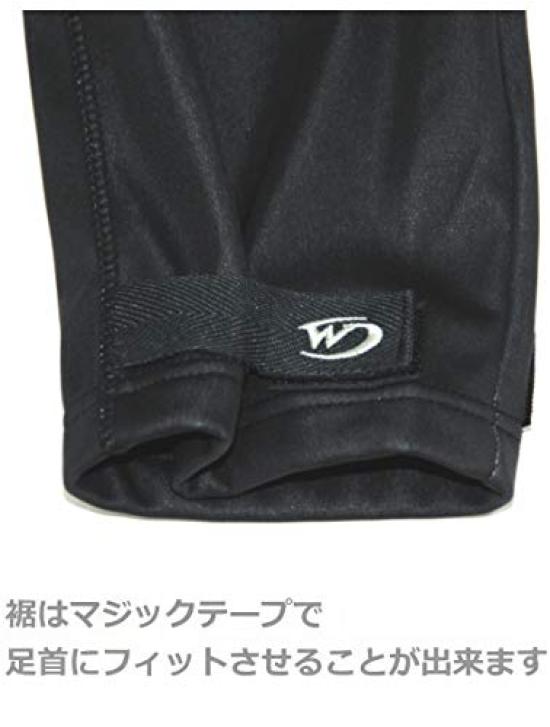 World Dive Thermal Body Smoother Trousers WSB2T M Height (Size 158-174 Weight 56-68 Chest 88-98 Waist 67-77 Hips 99-107)