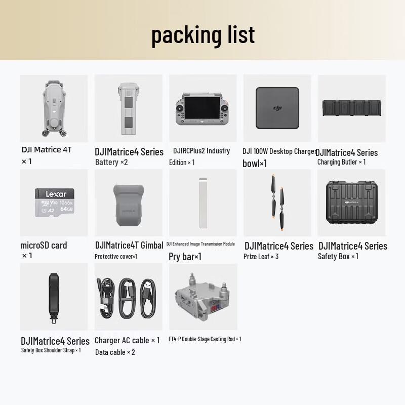 DJI Matrice 4T Flagship Industrial Drone Combo (CN version)