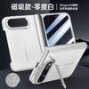Slim Soft-Touch Leather Case IPhone Duo Foldable Phone With Kickstand Hinge Protection Full-Body Drop Resistance