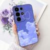 Casing For ITEL S26 Ultra Cover S688LN Luxury Cute Cat Fashion Butterfly Cool Painted Funda For ITEL S26Ultra Phone Case