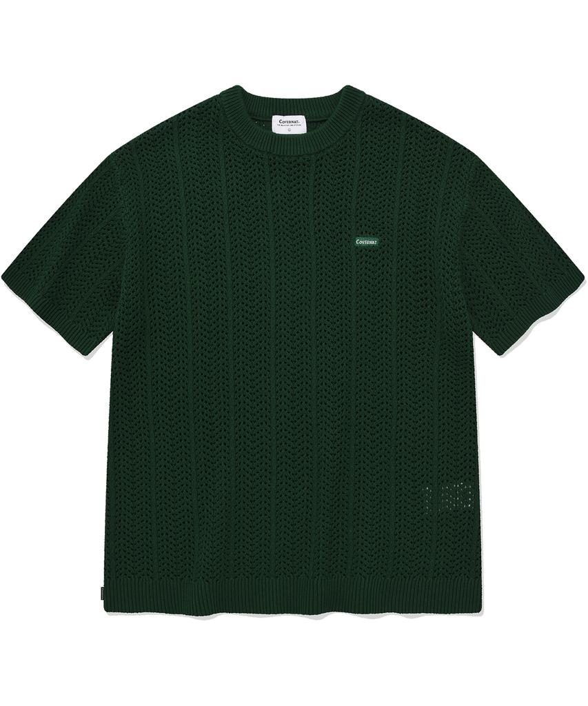 COVERNAT Cable Round Half Knit Green