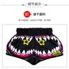 Martial Arts Shorts Muay Thai Boxing MMA Kickboxing Training Kids Adult Quick Dry Fight Pants