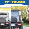 AMWMORV Jimny Задний Jimny Jimny Шарнирный JB74 Высокая износостойкость Текстурированный Легко на крышу Дальний вид Лестница, Складная, JB64, Nomad, 5-дверный, Складная, Лестница,