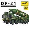476 деталей DF-21D баллистическая ракета конструктор, сборка головоломка ракета игрушки, ручные DIY украшения для мальчиков, детские подарки