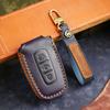 Высококачественный кожаный чехол для ключа-брелока Kia: K2, K5, Модели Фредди