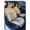 Комплект чехлов на автомобильное сиденье из кожи и ткани бежевого цвета vip Super Lux