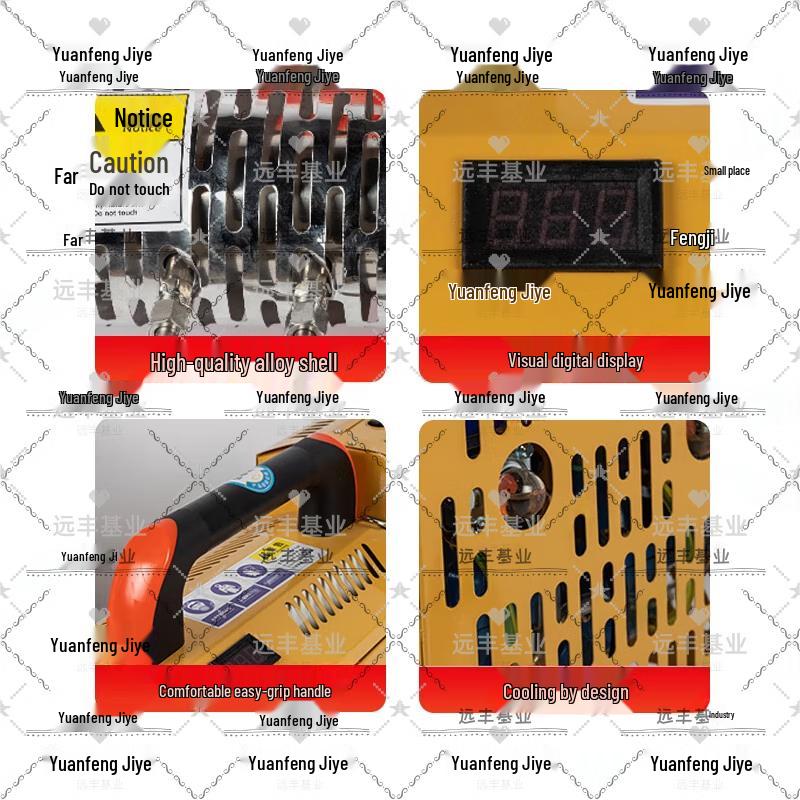 Бензиновый пульсирующий распылитель-дезинфектор