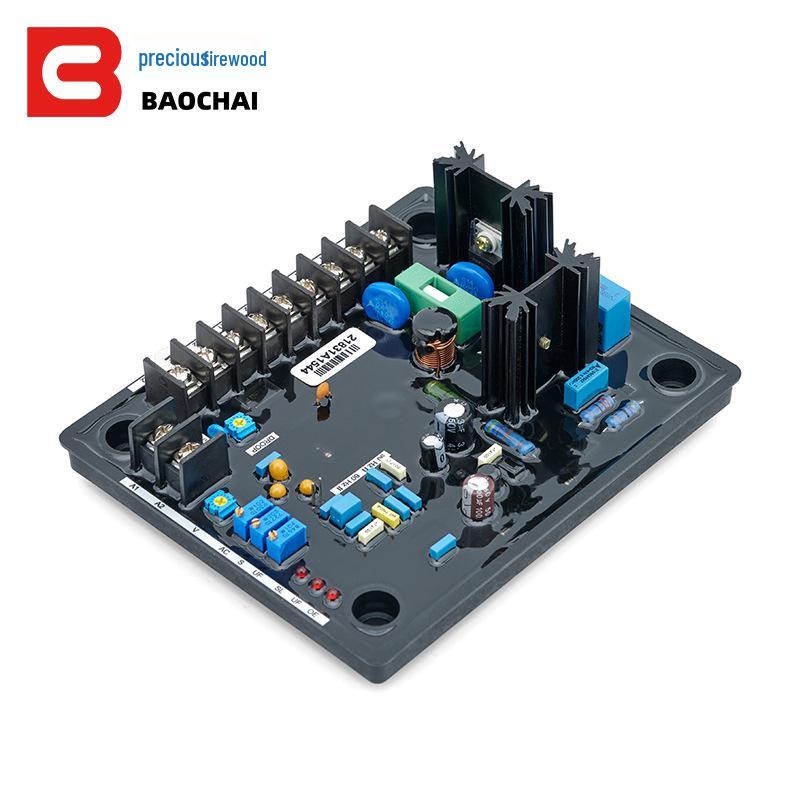R150 AVR Brushless Diesel Generator Voltage Regulator Board