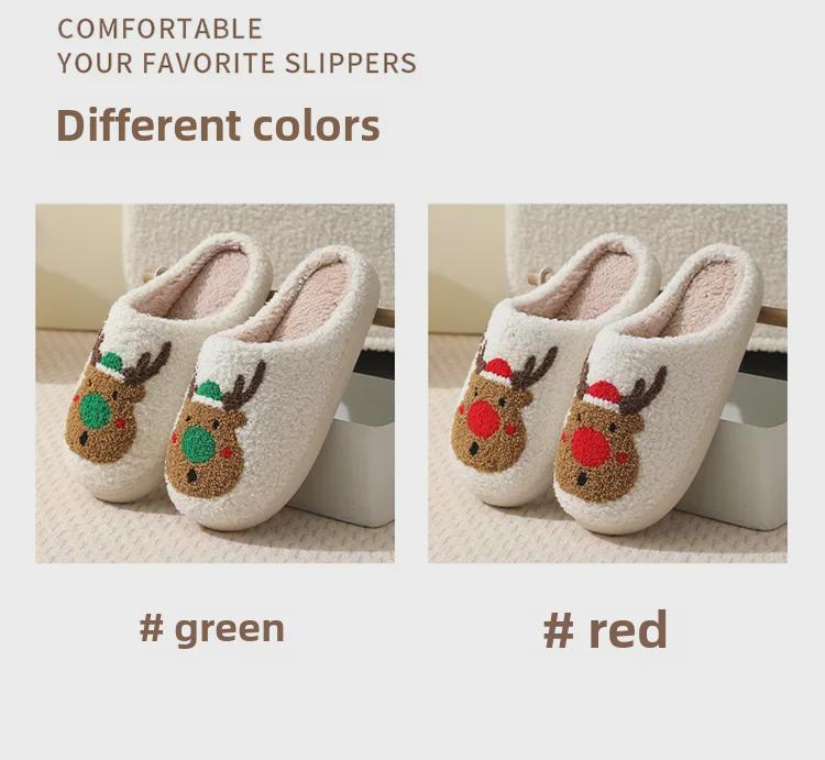Женские рождественские хлопковые тапочки с лосем - Домашняя теплая зимняя обувь