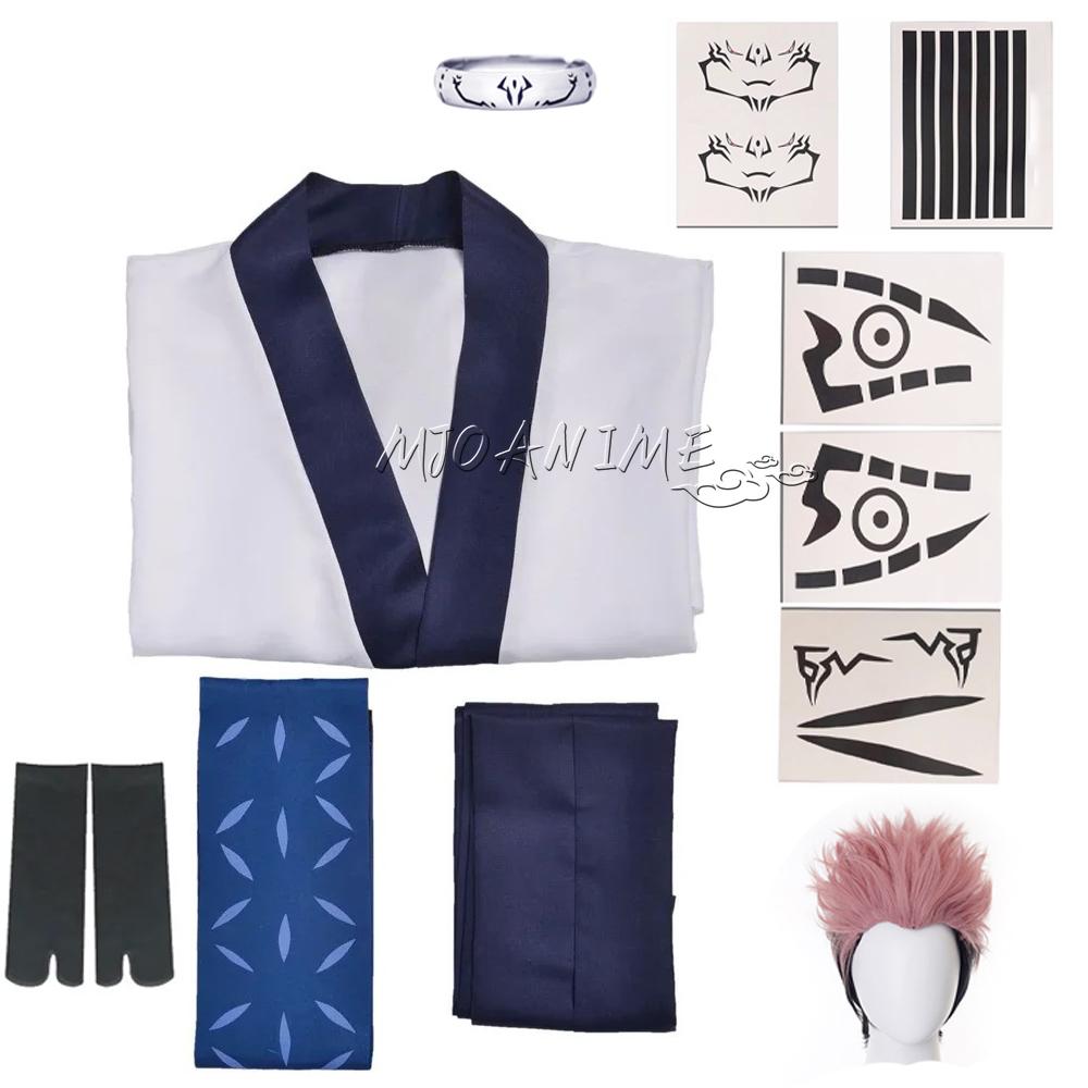 В наличии Ryomen Sukuna Косплей Дзюдзюцу Кайсен Костюмы Взрослые Мужчины Женщины Наряды Япония Кимоно Ханфу Хэллоуин Аниме Одежда