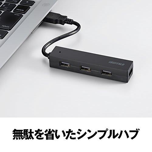 USB-концентратор Buffalo BUFFALO с питанием от шины USB2.0, 4 порта, черный BSH4U25BK [совместим с Windows/Mac]