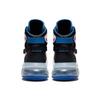 Nike Air Max 720 Strn Черный Синий Розовый AO2110-101