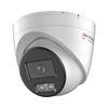 Hikvision 4Мп полноцветная PoE купольная камера видеонаблюдения с CN вилкой (адаптер в комплекте)