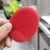 Silicone Baby Shampoo & Bath Brush - Facial and Round Face Wash Brush