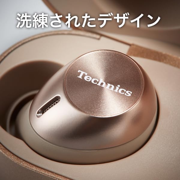 Беспроводные наушники Technics Moderate Blue с шумоподавлением Bluetooth, 3 шт., многоточечные, совместимые с IPX4 LDAC, приложение для воспроизведения звука высокого разрешения