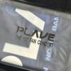PLAVE Официальный слоган