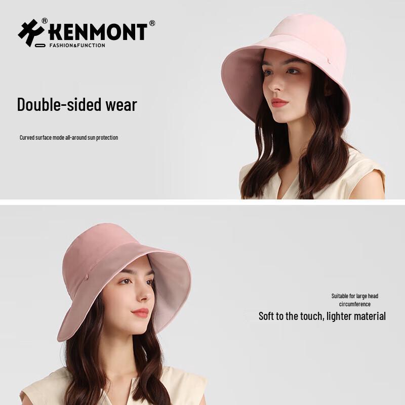 Женская двусторонняя панама Kenmont с защитой от УФ-излучения