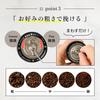 Manual Coffee Grinder, Mortar-Type, Stainless Steel Blade, 25g Capacity, Adjustable Coarseness, Lightweight, Compact, Labor-Saving, Portable, Mill