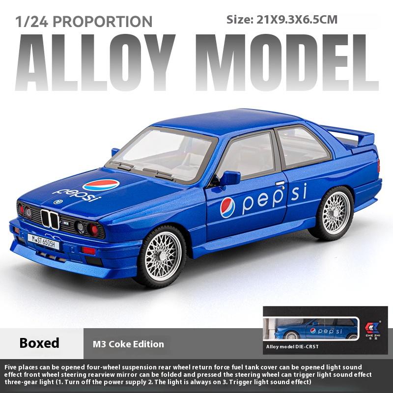 1/24 BMW M3 E30 Soda Version Boxed BMW Alloy Car Model, Suitable for Toy Cars for Children Aged 3-12 Years Old, Adults Can Collect Ornaments and Gifts