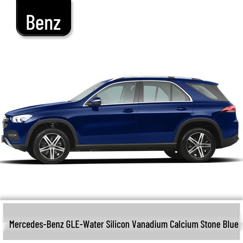 Mercedes GLE Obsidian Black & Arctic White Scratch Repair Touch-Up Pen