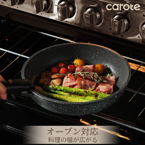 CAROTE 11-Piece Frying Pan Set, Induction and Gas Compatible, Free of Harmful Substances Like PFOA, 5-Layer Design, Omelet Pan Set, Divided Frying Pan