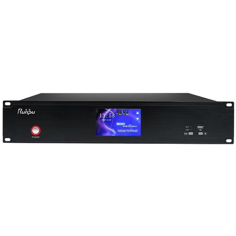 Профессиональная проводная конференц-микрофонная система Runpu RP-YS6600 (Китайская версия)