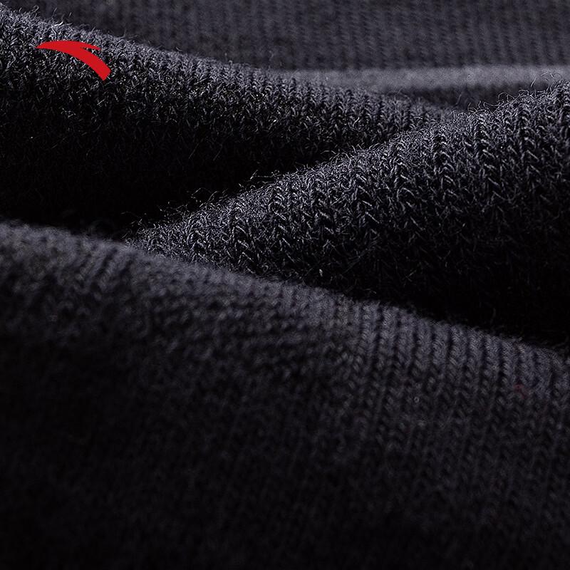 Anta Спортивные носки средней длины PG7 с защитой от запаха