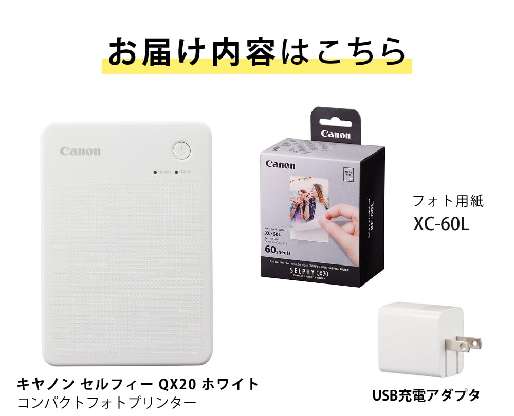 Смартфонный принтер Canon Selphy QX20 (Белый, 6752C001) с оригинальным набором чернил для этикеток на 60 листов (XC-60L) и адаптер переменного тока (Набор из 3 предметов)