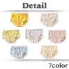 White Fang Soft Daily Pop Waffle TT543 Women's Panties, Cream,