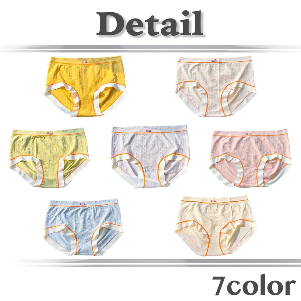 White Fang Soft Daily Pop Waffle TT543 Women's Panties, Cream,