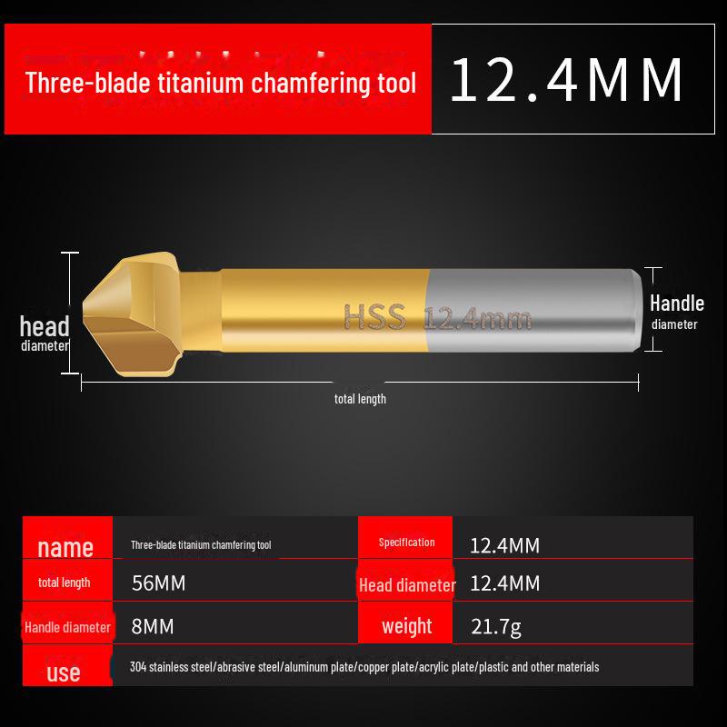 Black Hexagonal Handle 90° Woodworking Chamfering Tool Set - 3 Titanium-plated, 5-blade Hole Expansion Pieces