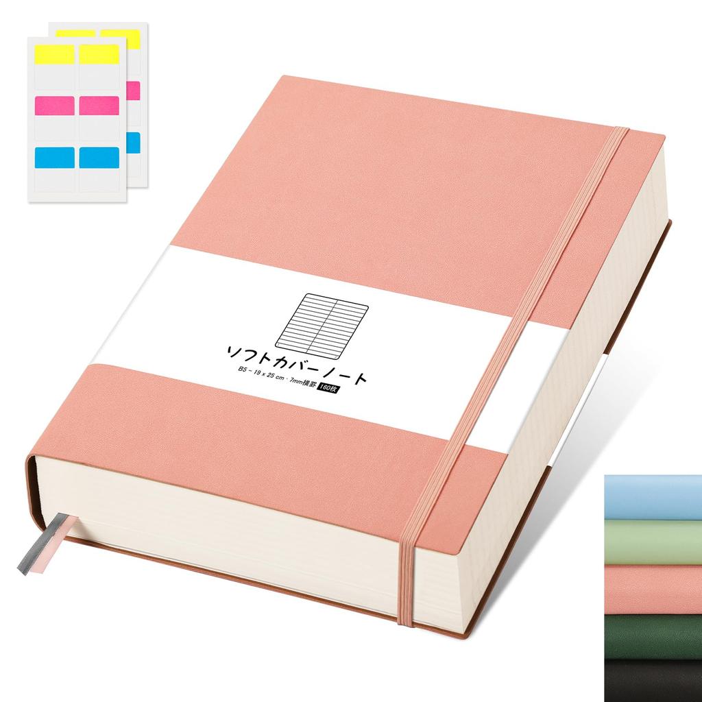 AHGXG B5 Classic 100GSM Thick Horizontal Ruled A 160 19cm W X 25cm Perfect for or Pink Notebook, Paper, (7mm Rule), Sheets, Softcover, Size H,