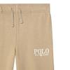 Ralph Lauren Childrens/Kids Logo Regular Joggers