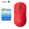 Беспроводная игровая мышь Logitech PRO X SUPERLIGHT 2